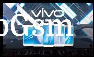 vivo X6Plus